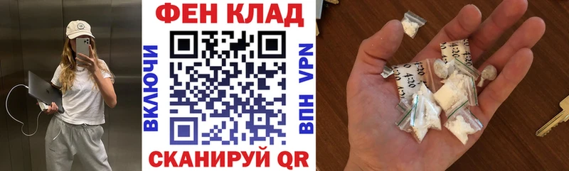 Купить  Луза  Amphetamine Розовый 