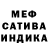 Гашиш VHQ Emiliano Li