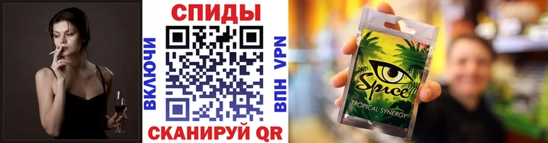 Купить где  Луза  Бутират Butirat 