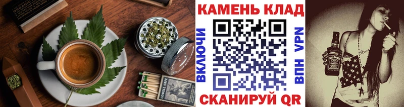 Купить где  Луза  Печенье с ТГК конопля 