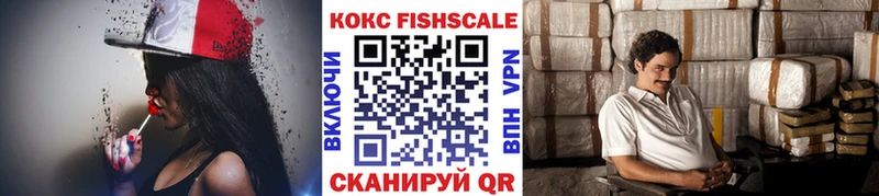 Купить  Луза  Cocaine 98% 