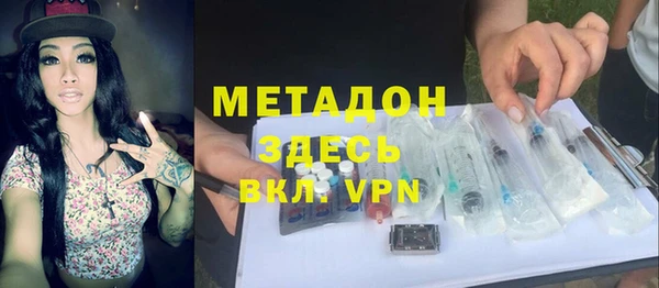 СК Строитель
