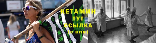дживик Струнино