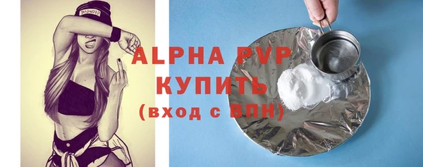 ПСИЛОЦИБИНОВЫЕ ГРИБЫ Ступино