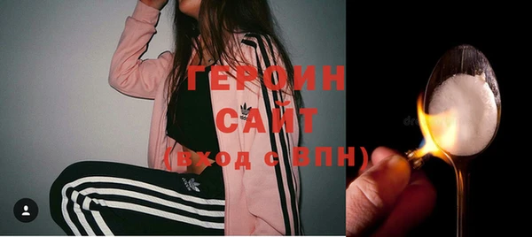 СК Строитель