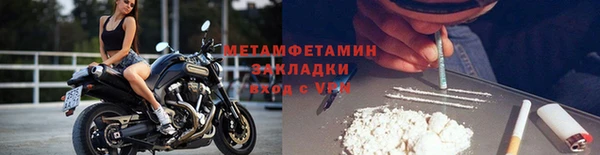 СК Строитель