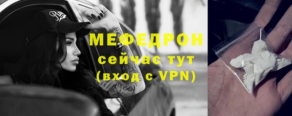 гидра Сосновый Бор