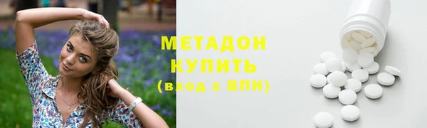 СК Строитель