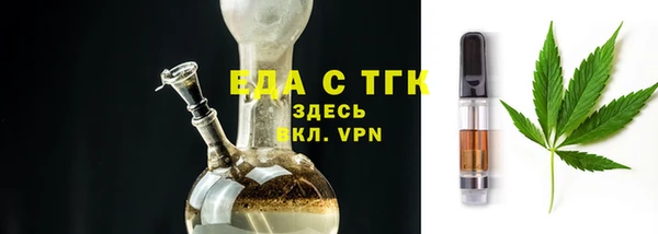 a pvp Сясьстрой