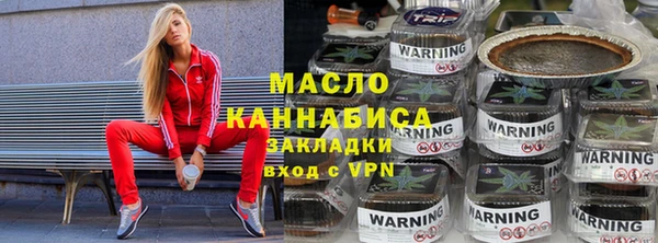 СК Строитель