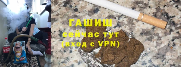 СК Строитель