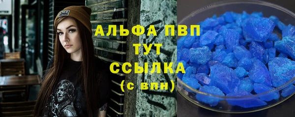 ПСИЛОЦИБИНОВЫЕ ГРИБЫ Ступино