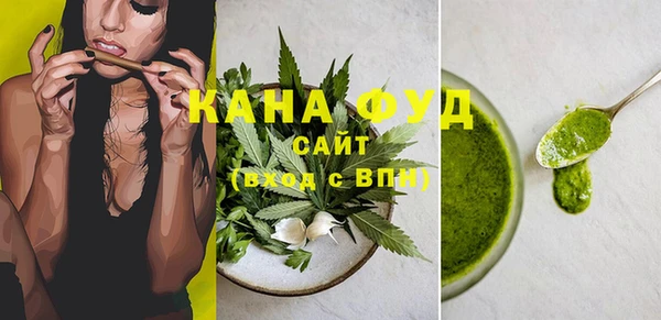 ПСИЛОЦИБИНОВЫЕ ГРИБЫ Ступино