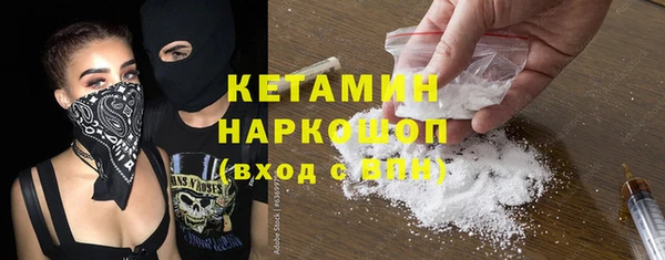 СК Строитель