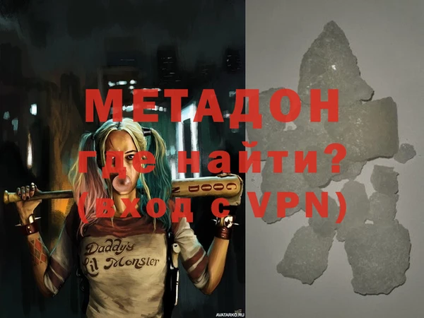 ПСИЛОЦИБИНОВЫЕ ГРИБЫ Ступино