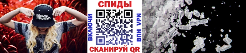Купить закладки  Луза  Метамфетамин Декстрометамфетамин 99.9% 