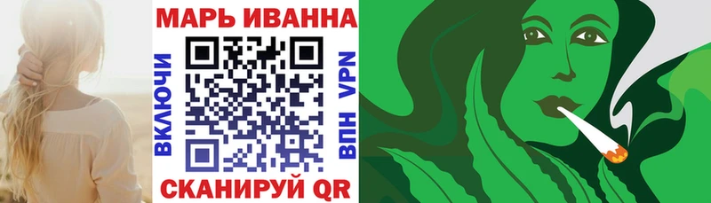 Купить где  Луза  Бошки марихуана Ganja 